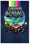 *Chroma Squad Xbox КЛЮЧ (X|S ONE)*