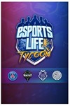 *Esports Life Tycoon Xbox КЛЮЧ (X|S ONE)*