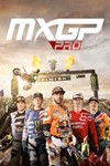 *MXGP PRO Xbox КЛЮЧ (X|S ONE)*