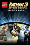 *LEGO Batman 3 Season Pass Xbox КЛЮЧ (X|S ONE)*