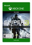 *Sniper Ghost Warrior 3 Season Pass Edition XBOX КЛЮЧ