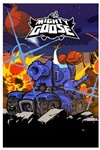 *Mighty Goose XBOX ONE|XS КЛЮЧ*