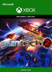 *Guntech 2 XBOX ONE X|S КЛЮЧ*