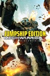 *MechWarrior 5 Mercenaries JumpShip Edition XBOX*КЛЮЧ