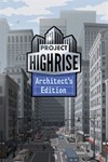 *Project Highrise: Architect´s Edition XBOX КЛЮЧ*