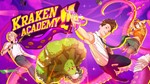 *Kraken Academy!! XBOX ONE X|S КЛЮЧ*