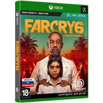 *FAR CRY 6 XBOX ONE X|S КЛЮЧ*