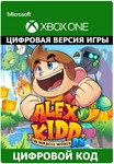 Alex Kidd in Miracle World DX XBOX ONE X|S КЛЮЧ