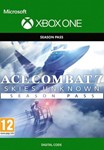 *ACE COMBAT 7 SKIES UNKNOWN Season Pass XBOX КЛЮЧ