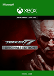 *TEKKEN 7 - Originals Edition XBOX ONE X|S КЛЮЧ*