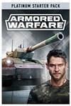 Armored Warfare — Платиновый Стартовый набор XBOX КЛЮЧ