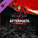 *WWZ Upgrade to Aftermath XBOX ONE X|S КЛЮЧ DLC*