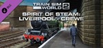 Train Sim World 2 Spirit of Steam Liverpool XBOX КЛЮЧ*