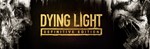 *Dying Light: Definitive Edition XBOX ONE X|S КЛЮЧ*