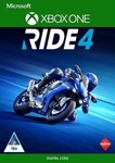 *RIDE 4 XBOX ONE X|S КЛЮЧ*