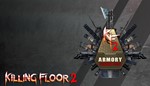 Сезонный абонемент в оружейную Killing Floor 2 XBOX*