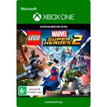 *LEGO* Marvel Super Heroes 2 XBOX ONE X|S КЛЮЧ*