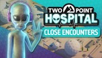 *Two Point Hospital: Close Encounters XBOX КЛЮЧ*