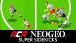 *ACA NEOGEO SUPER SIDEKICKS XBOX ONE X|S КЛЮЧ*