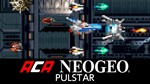 *ACA NEOGEO PULSTAR XBOX ONE X|S КЛЮЧ*