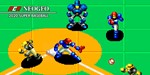 *ACA NEOGEO 2020 SUPER BASEBALL XBOX ONE X|S КЛЮЧ*