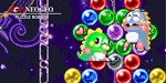 *ACA NEOGEO PUZZLE BOBBLE XBOX ONE X|S КЛЮЧ*