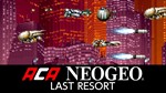 *ACA NEOGEO LAST RESORT XBOX ONE X|S КЛЮЧ*