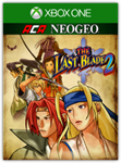 *ACA NEOGEO THE LAST BLADE 2 XBOX ONE X|S КЛЮЧ*