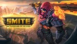 *SMITE: набор "Кибербунтарь" XBOX ONE X|S КЛЮЧ*