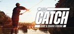 *The Catch: Carp & Coarse Fishing XBOX ONE X|S КЛЮЧ*