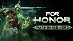 *For Honor - Зачинщица XBOX ONE Series X|S КЛЮЧ*