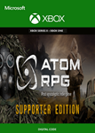 *ATOM RPG Supporter Edition XBOX ONE / X|S * Ключ*