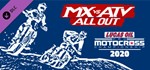 *2020 AMA Pro Motocross Championship XBOX КЛЮЧ*