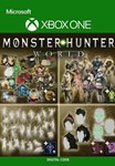 Monster Hunter: World - DLC Collection XBOX КЛЮЧ*