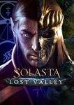 Solasta: Crown of the Magister - Lost Valley XBOX КЛЮЧ