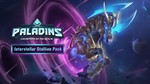 Paladins Interstellar Stallion Pack XBOX ONE X|S КЛЮЧ