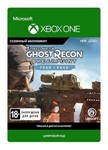 Tom Clancy’s Ghost Recon* Breakpoint Year 1 Pass XBOX