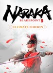 *NARAKA: BLADEPOINT - Ultimate Edition XBOX X|S КЛЮЧ*