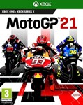 *MotoGP™21 XBOX ONE X|S КЛЮЧ*