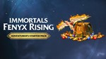 Immortals Fenyx Rising: набор начинающего искателя XBOX