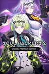 Soul Hackers 2 - Digital Premium Xbox One & Xbox Series