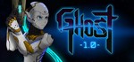 *Ghost 1.0 XBOX ONE X|S КЛЮЧ*