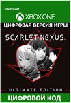 *SCARLET NEXUS Ultimate Edition XBOX ONE X|S PC КЛЮЧ*