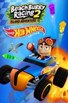 *Beach Buggy Racing 2: Hot Wheels™ Edition XBOX КЛЮЧ*