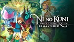 *Ni no Kuni Гнев Белой ведьмы™ Remastered XBOX КЛЮЧ*