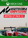 *Assetto Corsa Competizione British GT Pack DLC XBOX