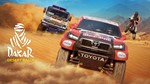 *Dakar Desert Rally - Season Pass XBOX ONE X|S КЛЮЧ*