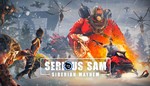 *Serious Sam: Siberian Mayhem XBOX Series X|S КЛЮЧ*