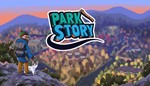 *Park Story XBOX ONE X|S КЛЮЧ*