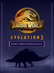 Jurassic World Evolution 2 набор раннемелового XBOX*